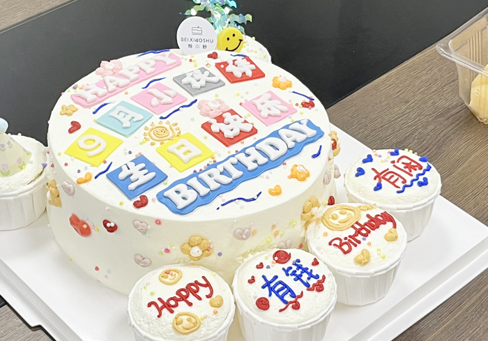 2023年9月員工生日會(huì)